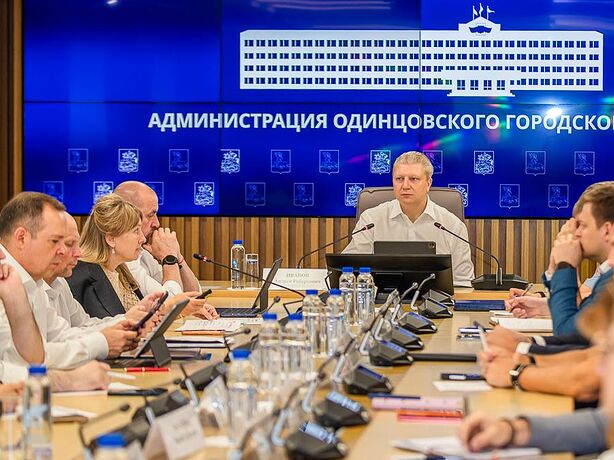 Готовность к проведению государственной итоговой аттестации в Одинцовском округе обсудили на совещании Андрея Иванова Готовность к проведению государственной итоговой аттестации в Одинцовском округе обсудили на совещании Андрея Иванова